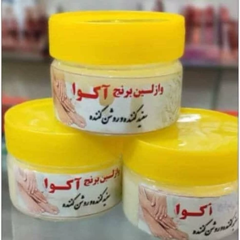 وازلین روشن کننده برنج آکوا