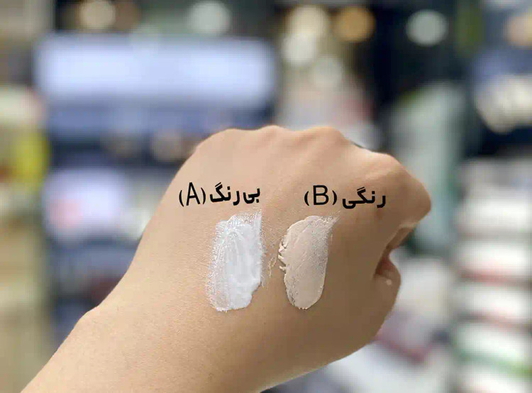 ضد آفتاب سه کاره کلاژن وکالی